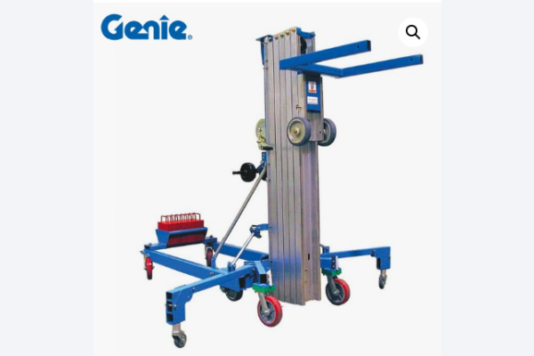 side view of a genie slk25 special equipment
